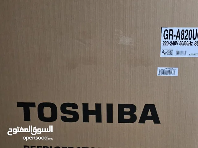 Toshiba Refrigerators in Al Jahra