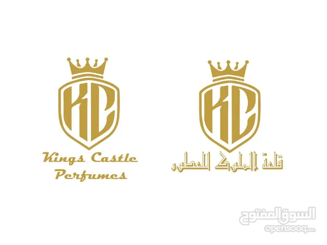 قلعة الملوك