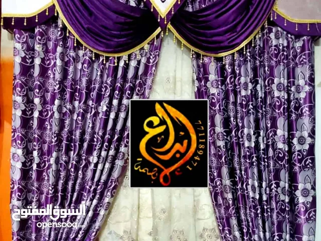 ستاير ملكي