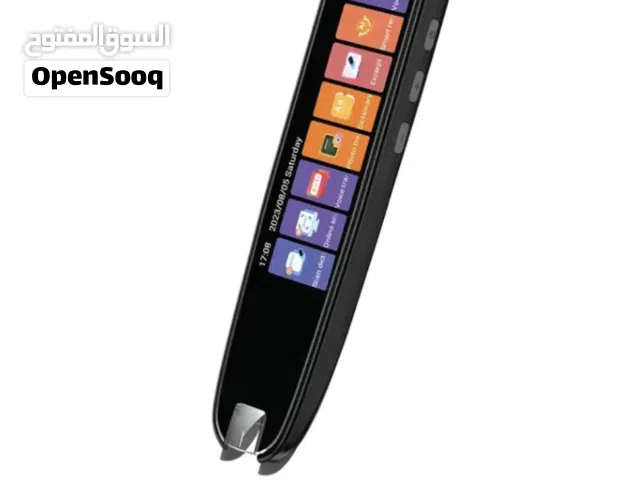 قلم ترجمة ذكي