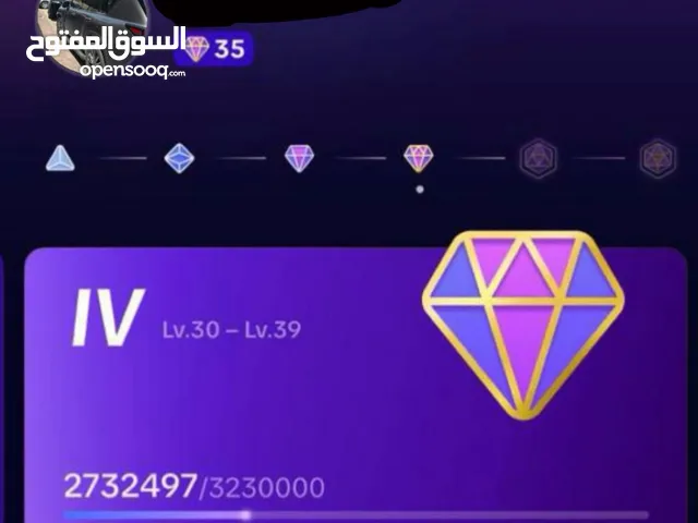 حساب تيك توك لفل 35 و لفل 30