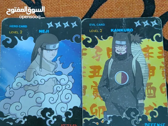 بطاقة ناروتو
