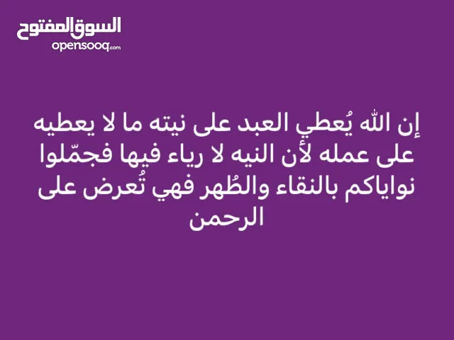 مكتب محاماة متخصصين في تحصيل المبالغ المالية والمستحقات المالية من المشاريع والشركات بدون دفعه اولى