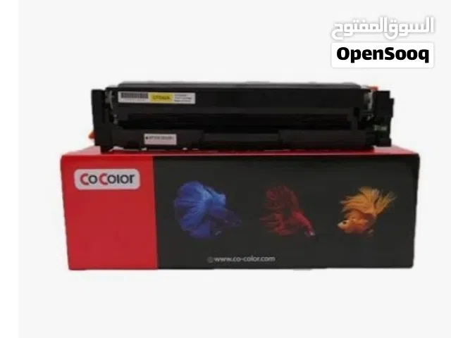 توفير احبار الطابعات باسعار ممتازه حسب الطلب