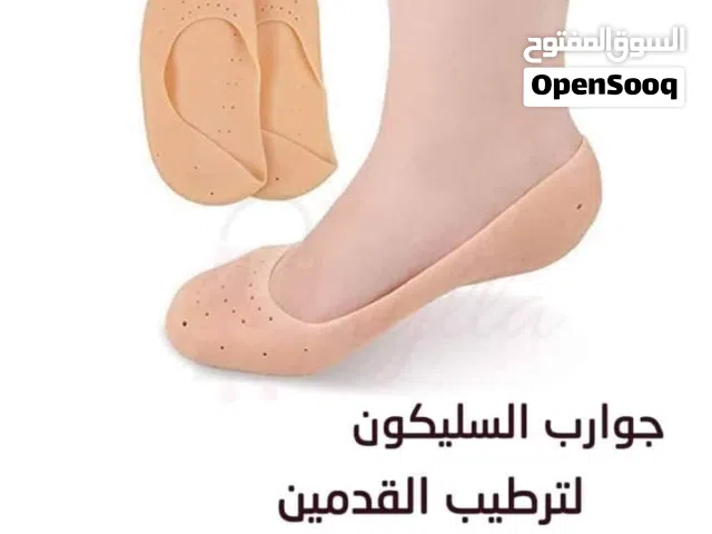 جوارب سيليكون للعنايه بالقدم الجوارب المطاطيه طبيه معالجة تششقات القدم جرابات يوجد اشكال متعدده