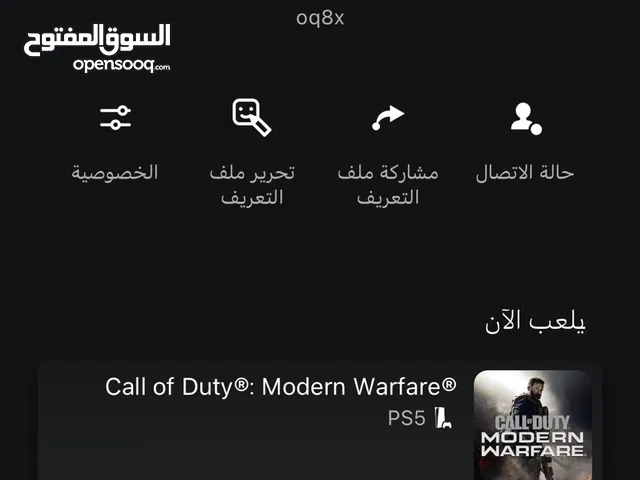 حساب سوني رباعي