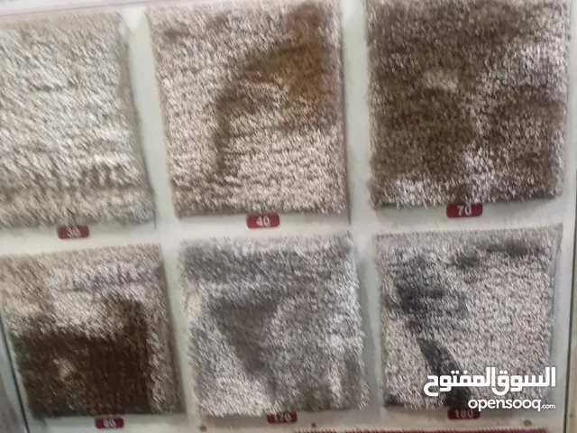 بيع سجاد وموكيت