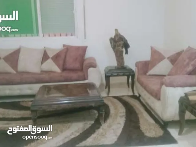 طقم كورنر للبيع
