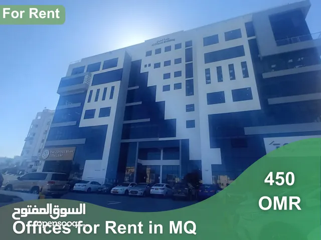 Offices for Rent in MQ  REF 452GA