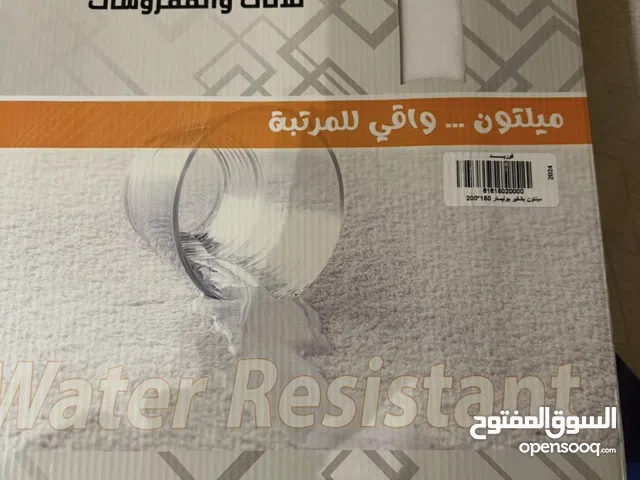 مرتبه فوربد سويت متصله  مقاس 160*200ارتفاع 35سم