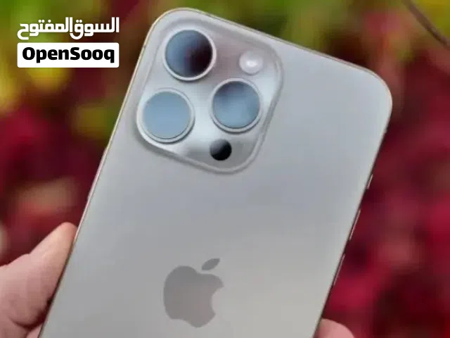 Apple iPhone 15 Pro Max 256 GB in Tripoli