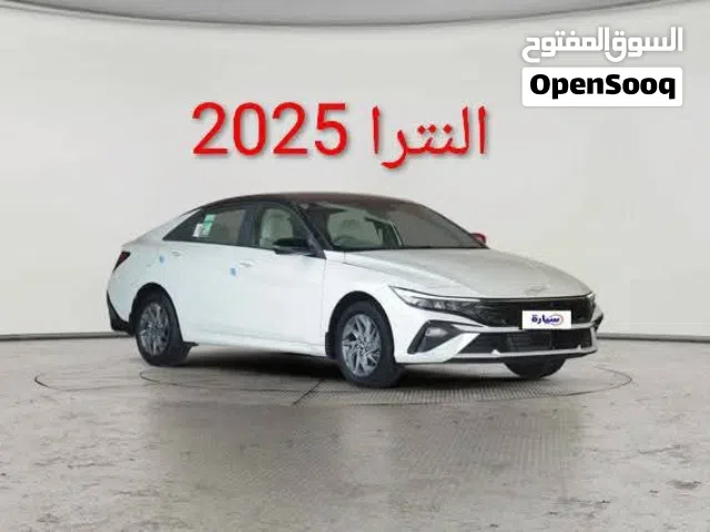 2025 هيونداي النترا Limited