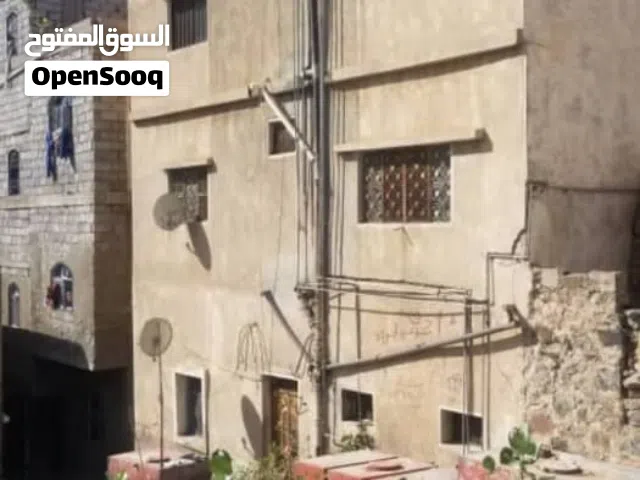 بيت ثلاثه طوابق للبيع