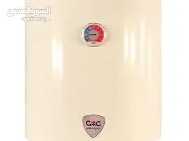 جيزر المصري GMC الاصلي 50لتر