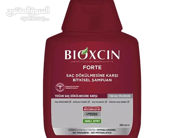 شامبو Bioxcin Forte التركي لعلاج تساقط الشعر
