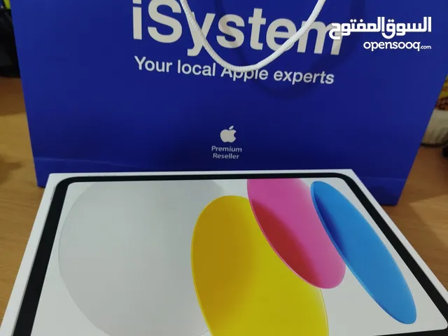 Apple iPad 10 64 GB in Amman