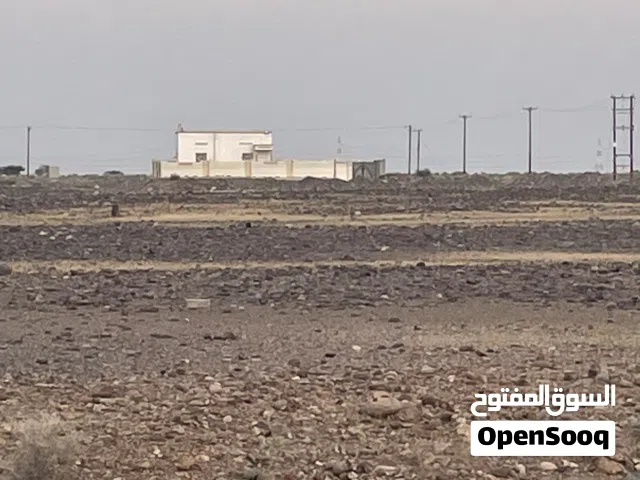 ارض كونرر صحم للبيع وادي القنوت