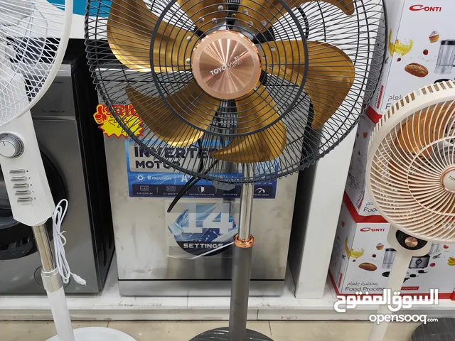 Fans for sale in Zarqa