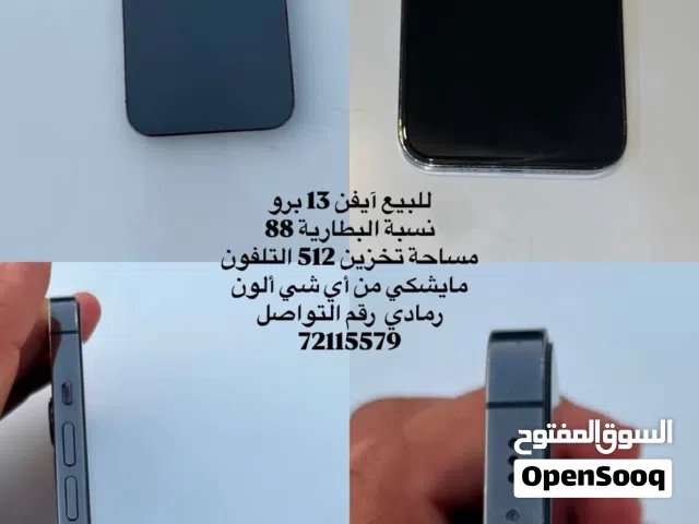 Apple iPhone 13 Pro 512 GB in Al Batinah