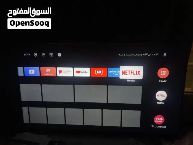 شاشة سمارت 50 بوصه
