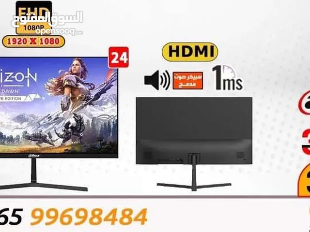  Other monitors for sale  in Al Jahra