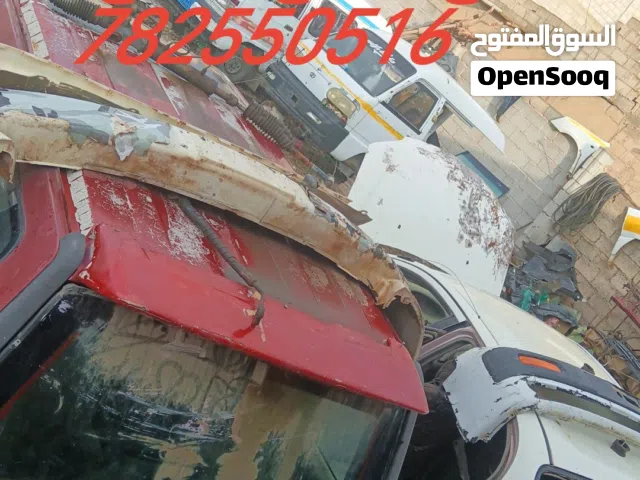 نشتري جميع السيارات والباصات تشليح خرده عطلانه   ونبيع جميع القطع الغيار باقل الاسعار