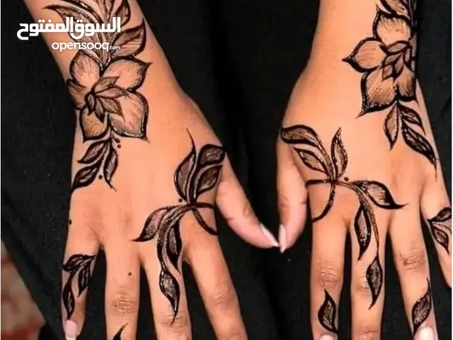 كورس تعليم رسم الحنة الاحترافي الكورس أو لاين عبر الواتساب