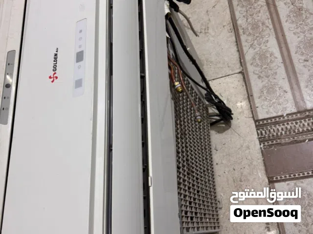 مكيف سبليت جولدن إير 1 طن