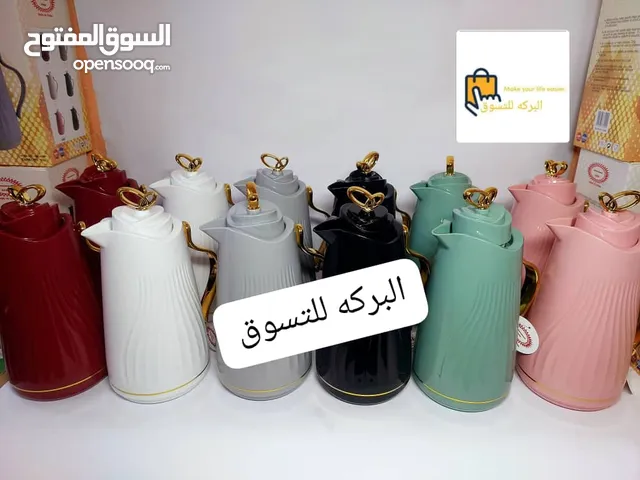 أجود أنواع السرامس الفااااخرة