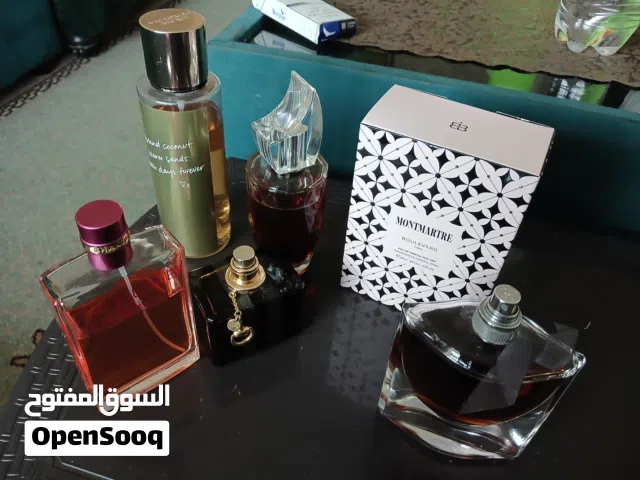 عطور فاخره