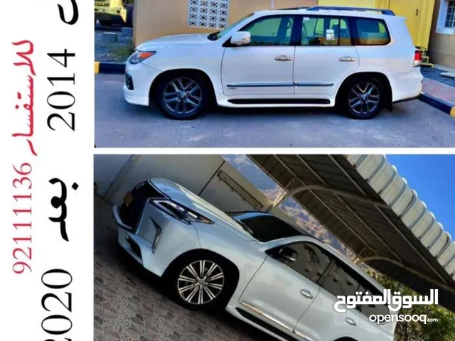 Other Spare Parts in Muscat