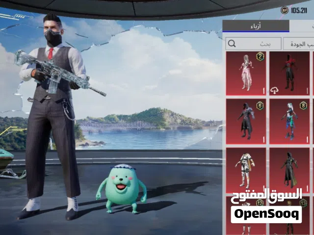 Pubg Accounts and Characters for Sale in Basra