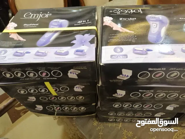 اله ازالة الشعر النسائية امجوي متعددة المهام