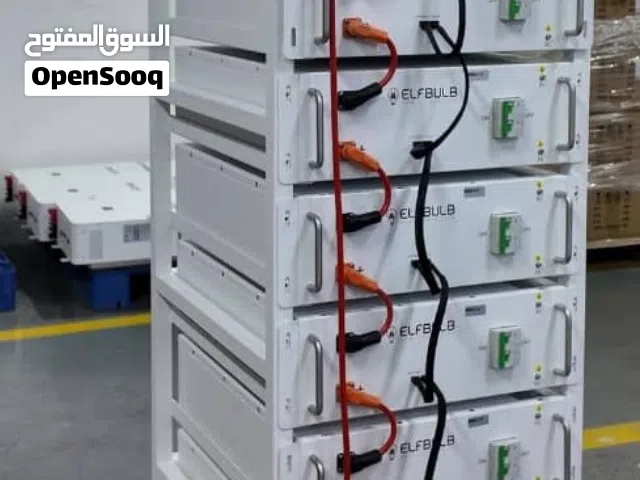 خدمات الكهرباء والطاقه الشمسية