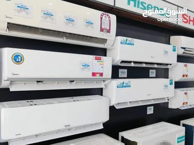 new air conditioner sale