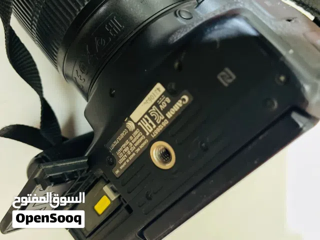 سلام عليكم