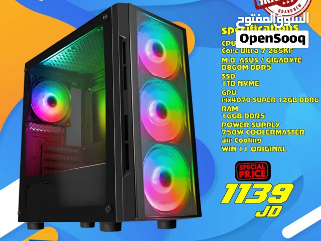 تجميعة كمبيوتر Pc Computer Gaming Ultra 7 16GB Ram RTX4070 Super بافضل الاسعار