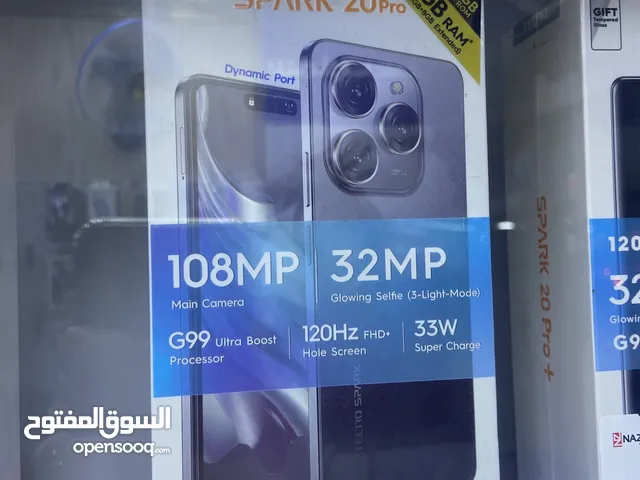 Tecno Spark 256 GB in Baghdad