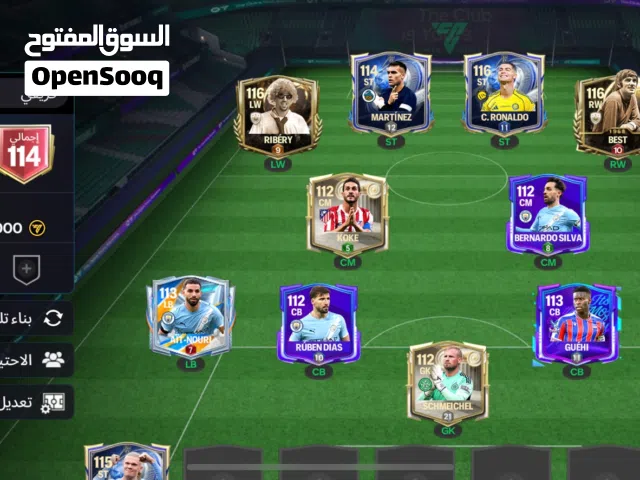 حساب فيفا موبايل