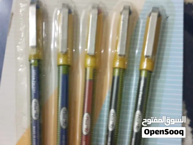 مستلزمات مدرسيه وقرطاسيه