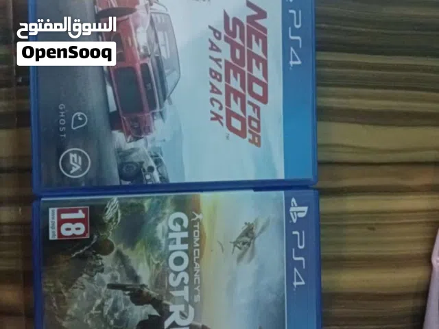 سيديات حرب وسيارات