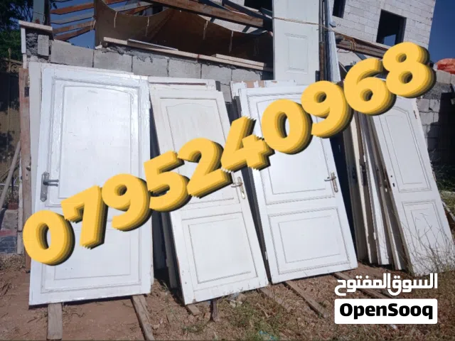 عمان ابو علندا