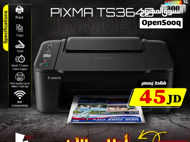 طابعات / متوفر طابعة  كانون بيكسما طباعه ونسخ و سكان  Canon printer TS3640  Print Scan Copy