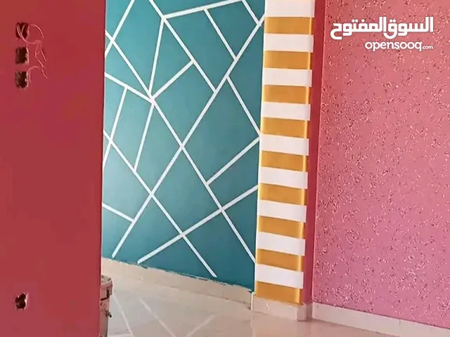 معلم نقاشه