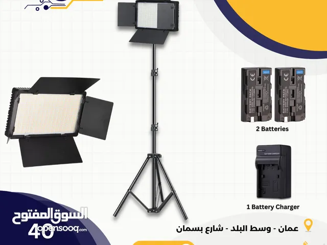 Professional Photo & Video U600 LED Light Kit