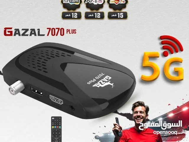 رسيفر غزال 7070 اشتراك 10 سنوات