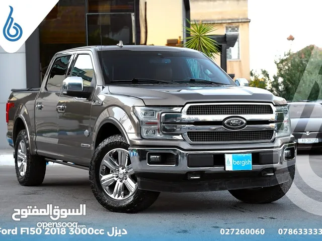 Ford_F150_2018