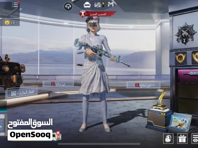 Pubg Accounts and Characters for Sale in Al Sharqiya