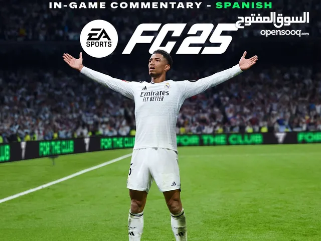 تخيل فيفا 2025 بـ 16 دينار ?