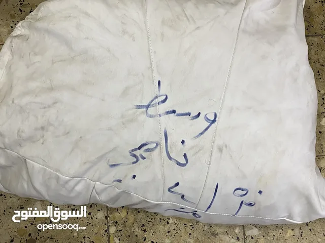 جادر سيارة صالون